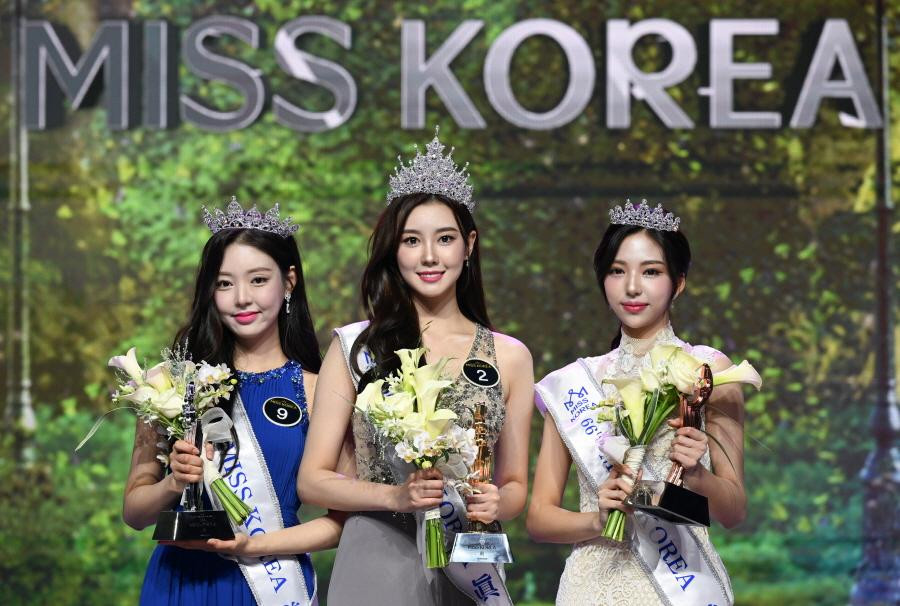 Hoa hậu Hàn Quốc 2022 lộ diện, nhan sắc ra sao?-1