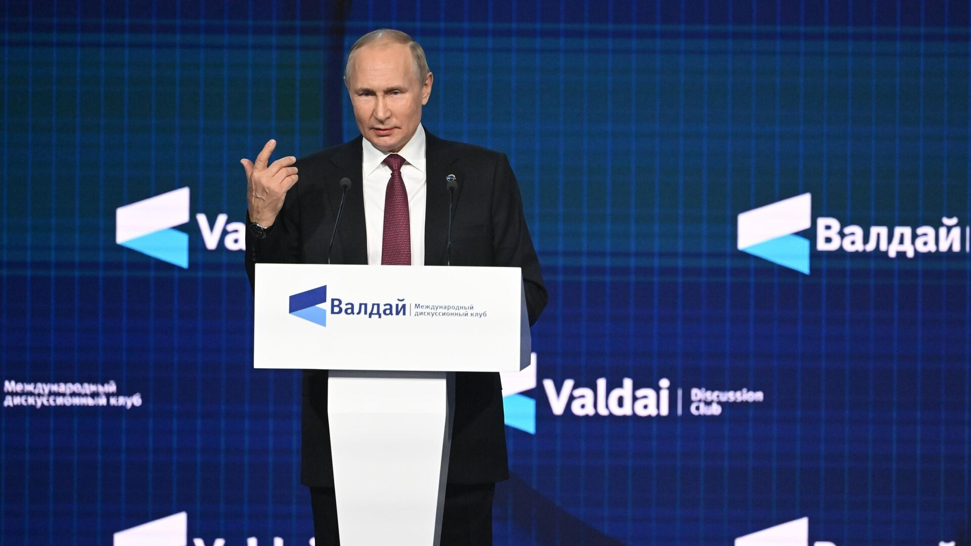 Ông Putin: Thế giới đối mặt với thập niên nguy hiểm nhất kể từ Thế chiến II - 1