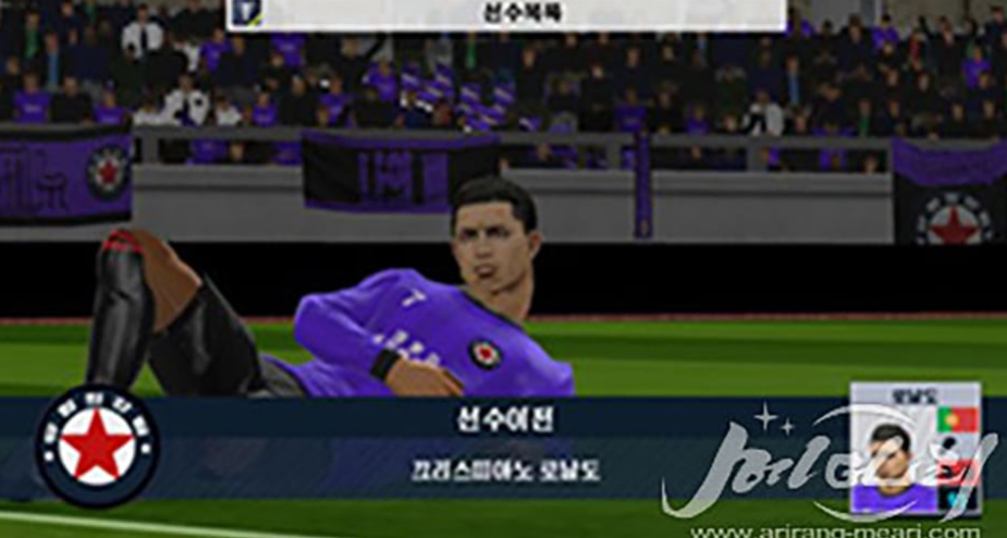 Người dân Triều Tiên xem World Cup theo cách đặc biệt như thế nào? - 5