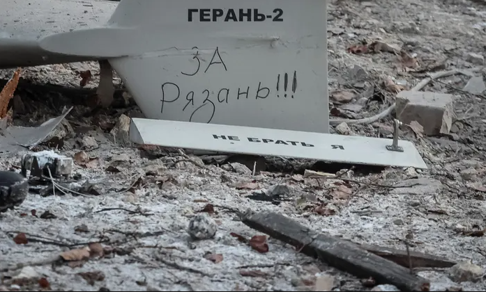 Ukraine tuyên bố bắn hạ toàn bộ UAV Nga trong trận tập kích ở Kiev - 1