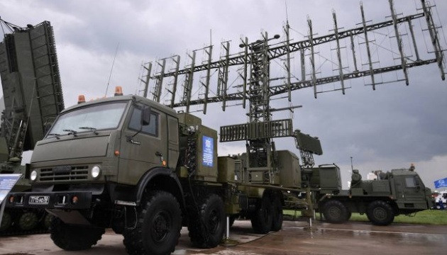 Vũ khí thông minh Ukraine phá hủy xe tác chiến điện tử thế hệ mới của Nga - 2