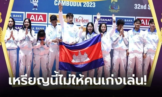 Cấm Việt Nam, Thái Lan tham dự, Campuchia dễ dàng giành HCV cầu lông - 1