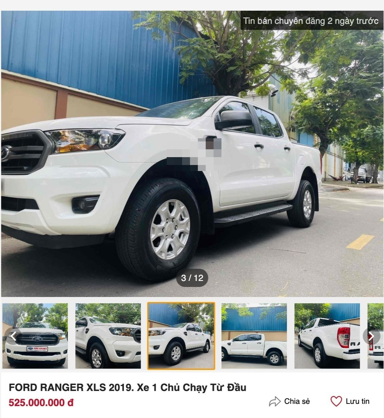 Ford Ranger anh 2