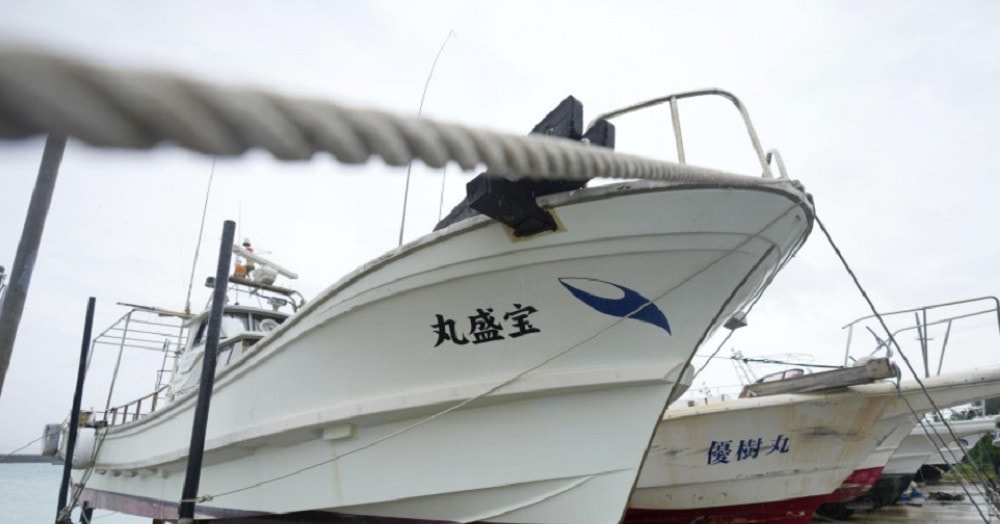 Bão Mawar áp sát đảo Okinawa, Nhật Bản kêu gọi người dân cảnh giác