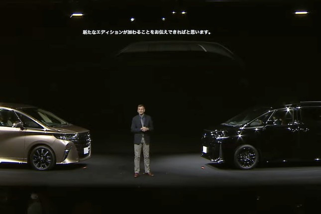 Toyota xác nhận sắp phân phối SUV cạnh tranh Rolls-Royce Cullinan ảnh 1