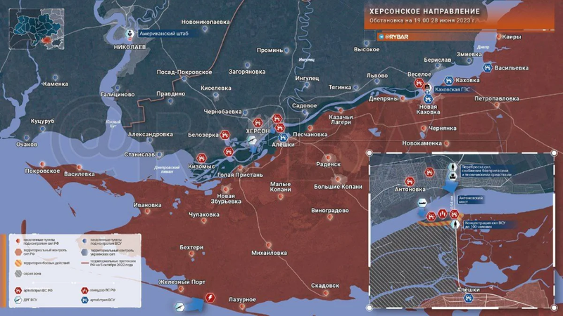 Ukraine lập đầu cầu đổ bộ ở Kherson, bước ngoặt phản công đã đến? - 2