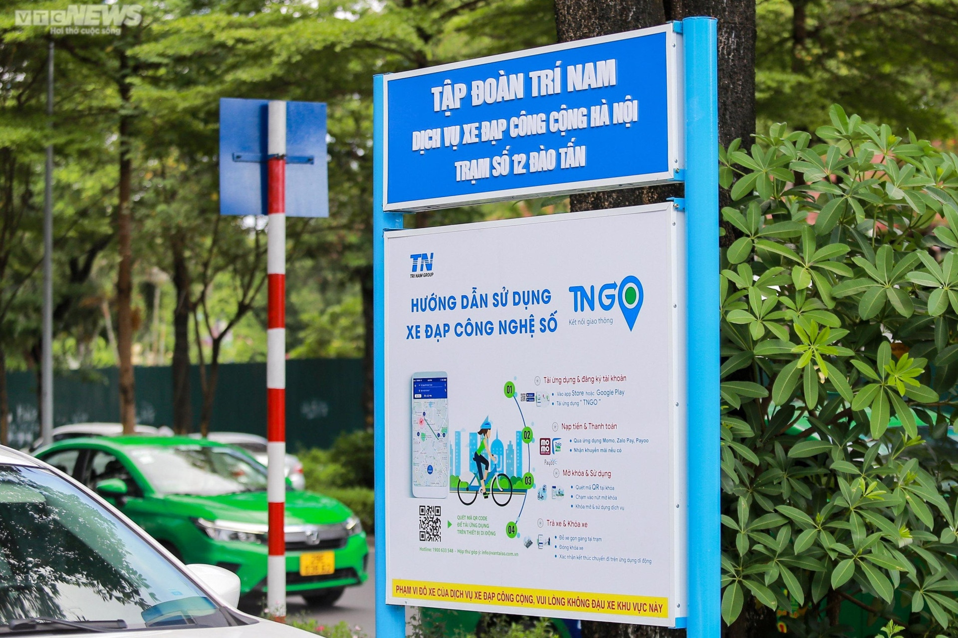Dự án trạm xe đạp công cộng tại Hà Nội ra sao sau khi lỡ hẹn? - 3