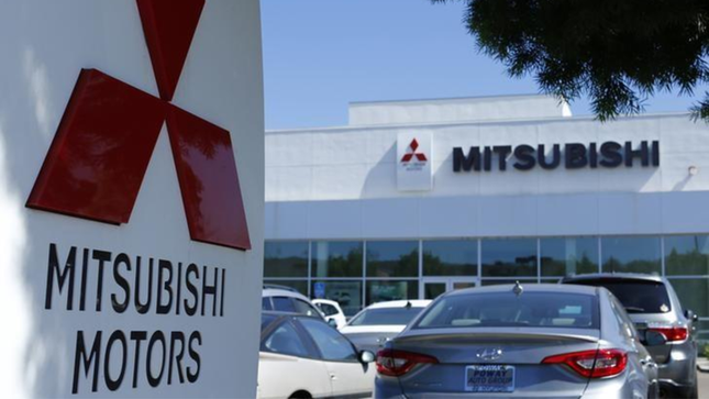 Mitsubishi tạm dừng hoạt động tại Trung Quốc ảnh 2