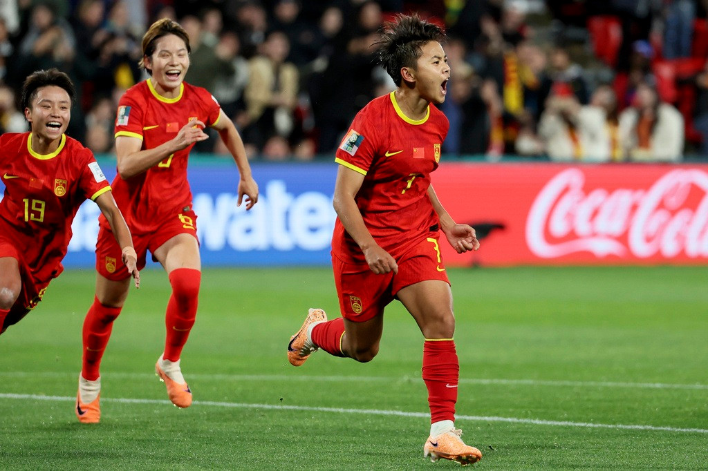 Chơi thiếu người, đội tuyển nữ Trung Quốc thắng nghẹt thở tới khó tin - 2