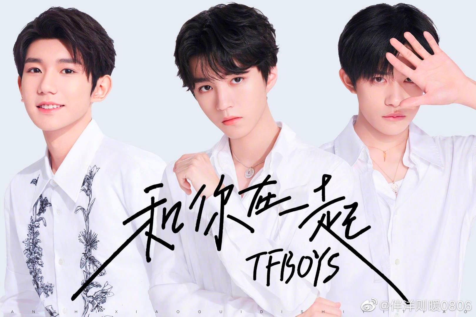 concert-tfboys-gia-ve-cham-nguong-2-trieu-te-66-ty-dong-ty-le-choi-hon-ca-ky-thi-cao-khao-269-6952090.png