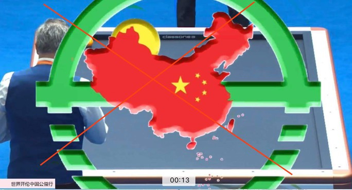 VBSF gửi văn bản phản hồi Liên đoàn Billiards thế giới việc Trần Quyết Chiến bỏ giải tại Trung Quốc - Ảnh 1.