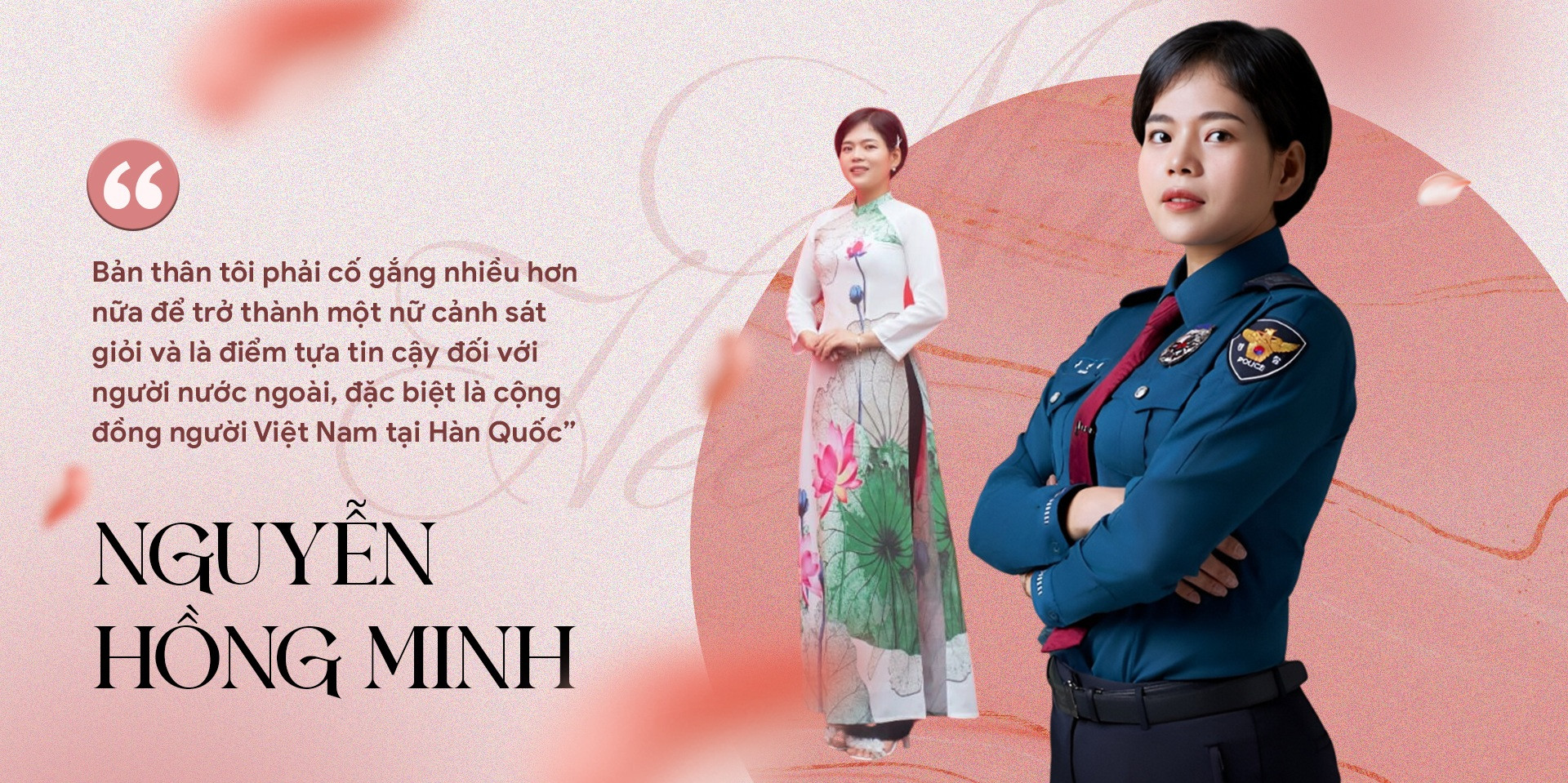 Cú lột xác ngoạn mục trở thành nữ cảnh sát Hàn Quốc của người phụ nữ Việt - 17