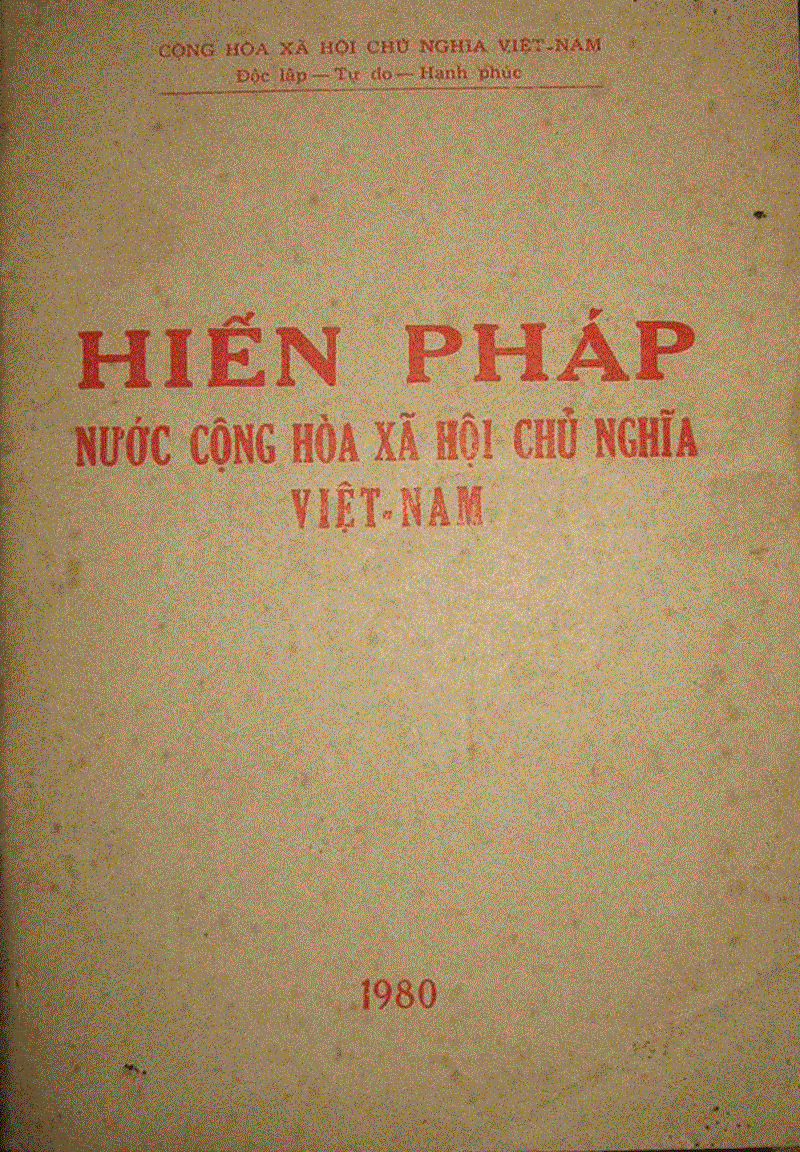 hien-phap-nuoc-cong-hoa-xa-hoi-chu-nghia-viet-nam-nam-1980.gif