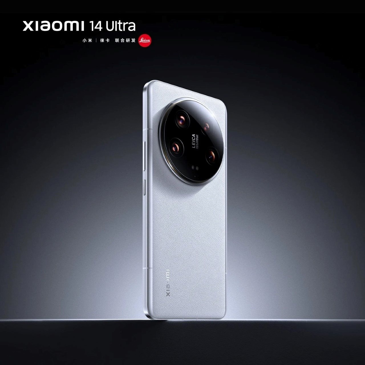 xiaomi-14-ultra-white-3-1280x1280.jpg