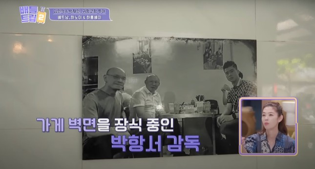 Phở Hà Nội được khen nức nở trên truyền hình Hàn Quốc ảnh 2