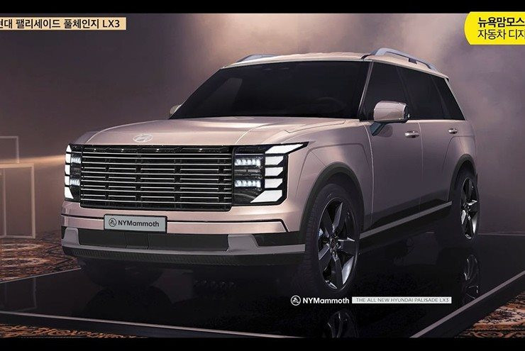 hyundai-palisade-the-he-moi-lo-anh-phac-thao-h-2-1720423157-300-width740height495.jpg