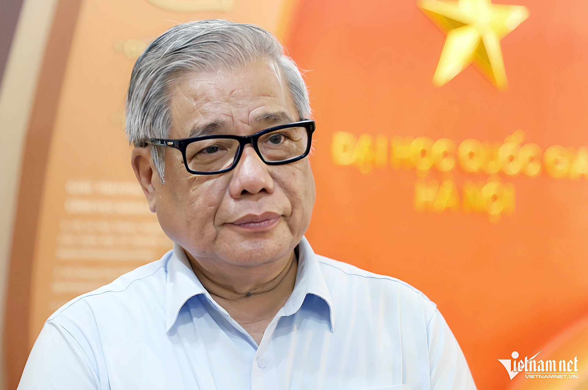 Vũ Minh Giang