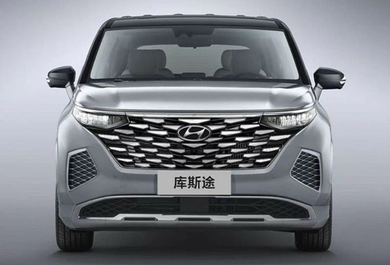 hyundai-custin-2025-lo-dien-du-kien-ra-mat-vao-ngay-268jfif20240821164912.jpg