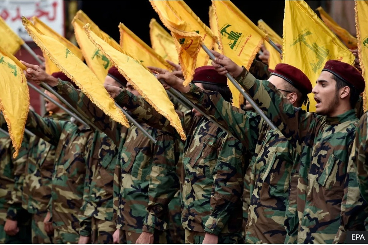 Hezbollah epa