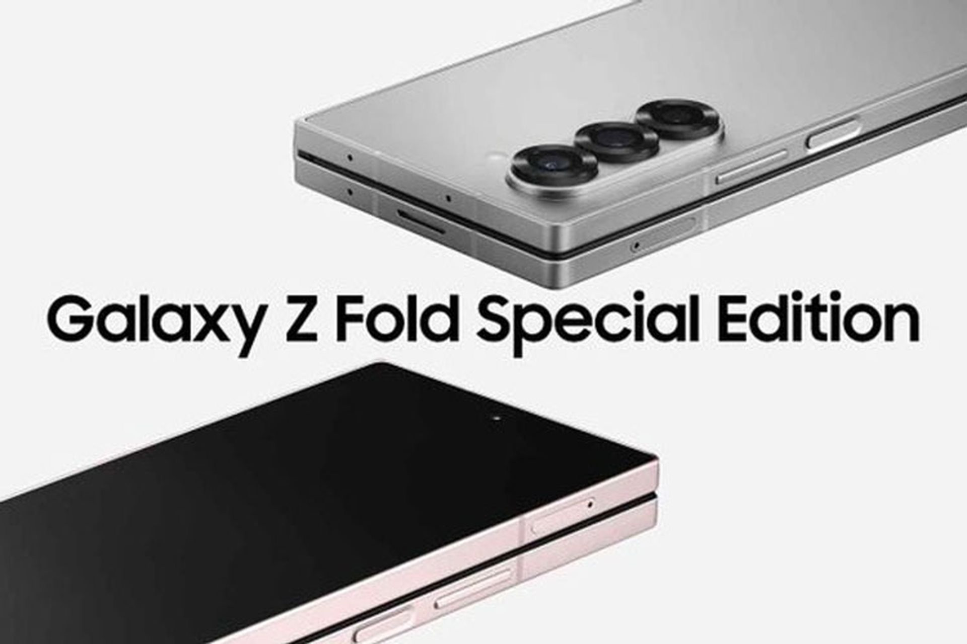 samsung_galaxy_z_fold_special_edition_se_co_camera_chinh_200_mp_1_6ae3be4cff.jpg