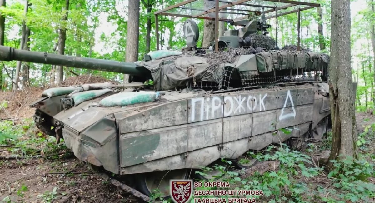 ukraine tank 4.jpg