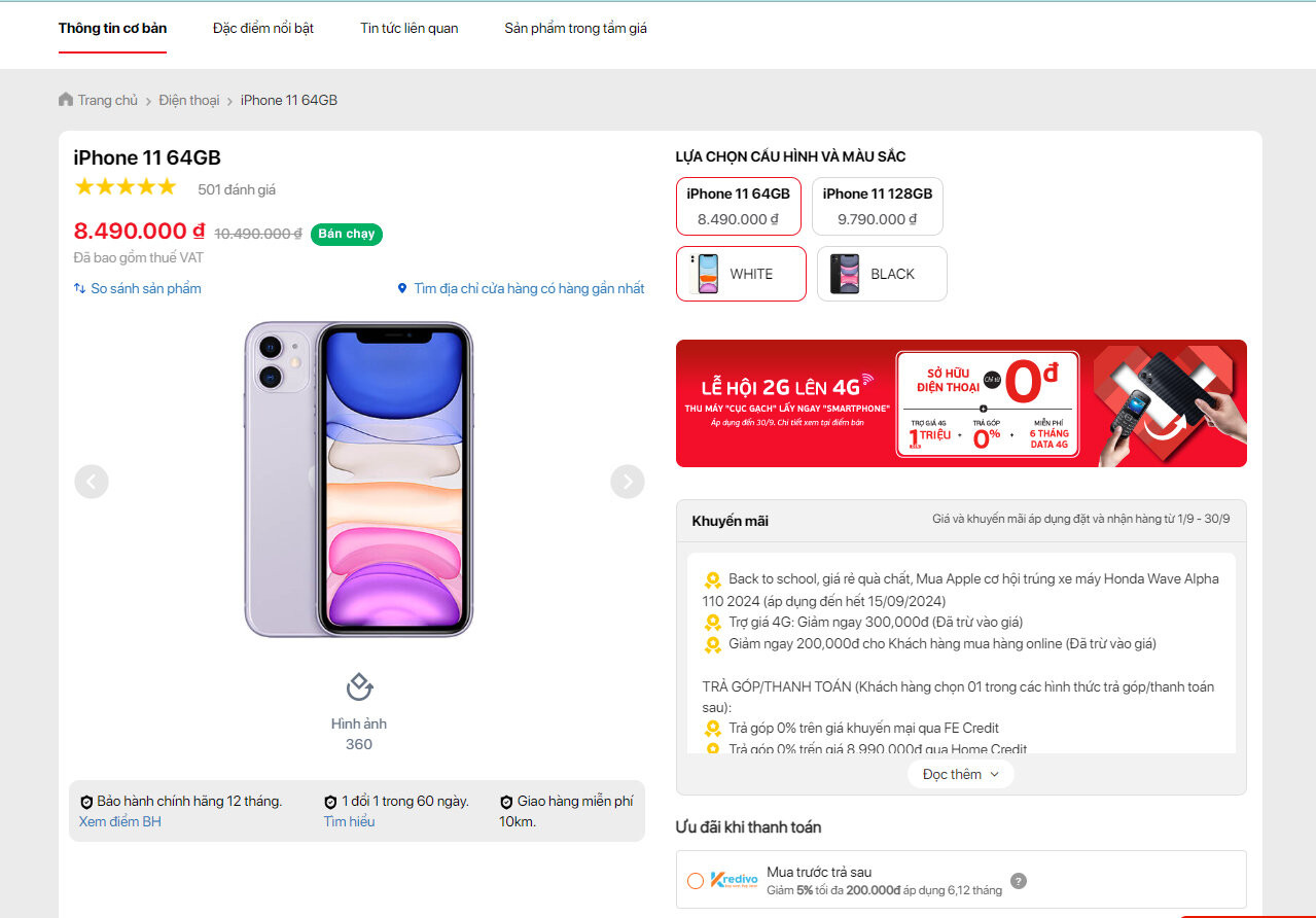 Trên trang web của các đơn vị bán lẻ tại Việt Nam vẫn còn bày bán những chiếc iPhone 11 với mức ra dễ tiếp cận.