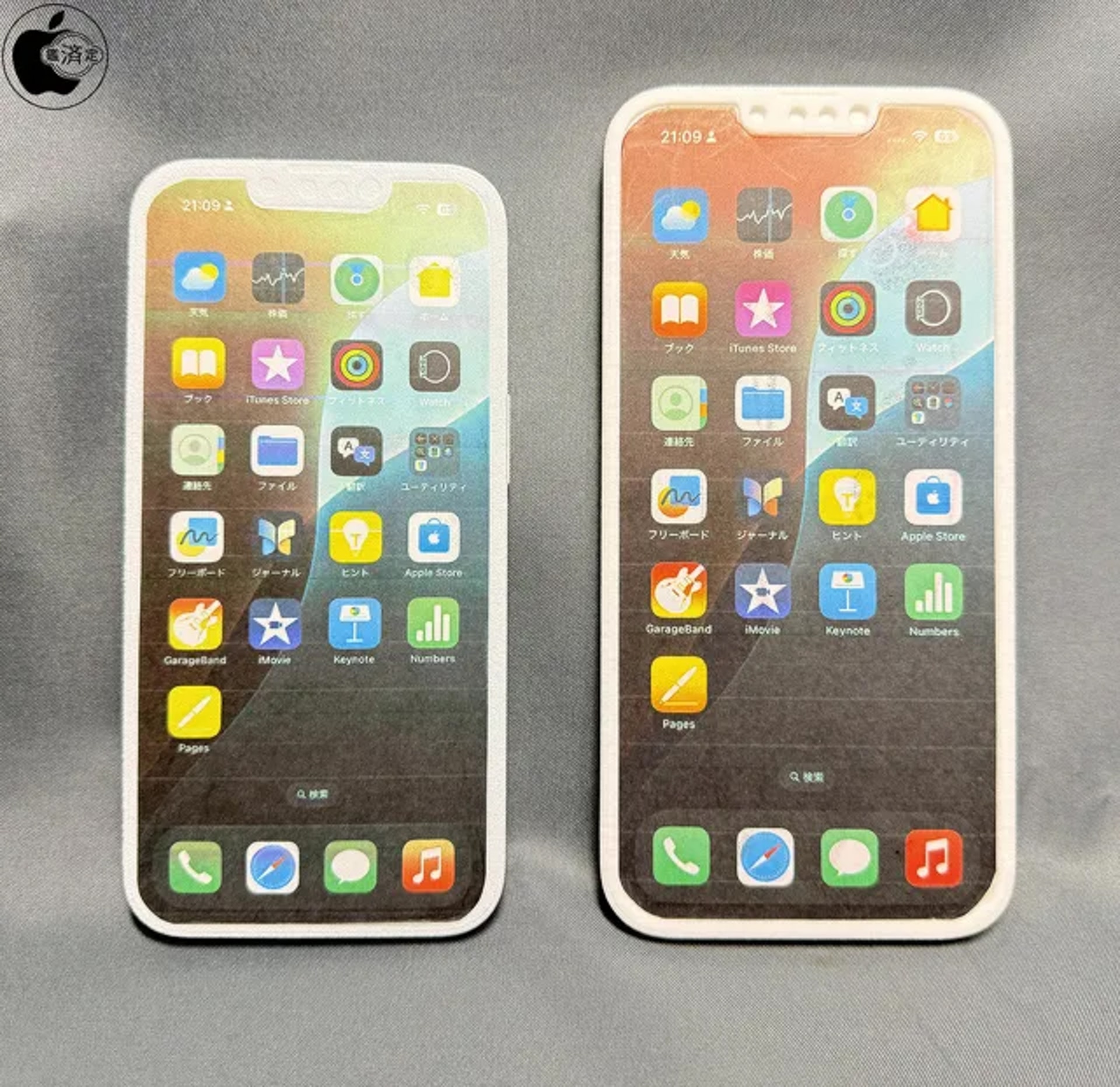 Bản in 3D mô hình iPhone SE 4.