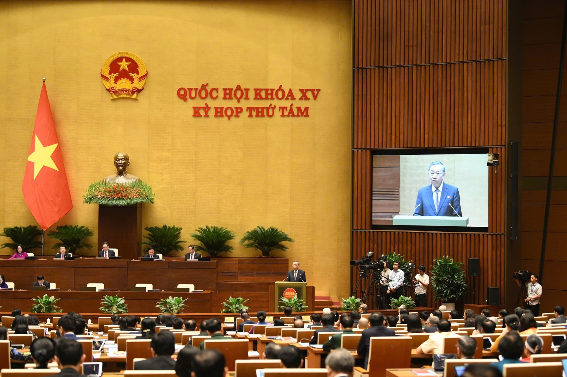 Tổng Bí thư, Chủ tịch nước Tô Lâm: Không nóng vội, nhưng cũng không cầu toàn, để mất thời cơ ảnh 3