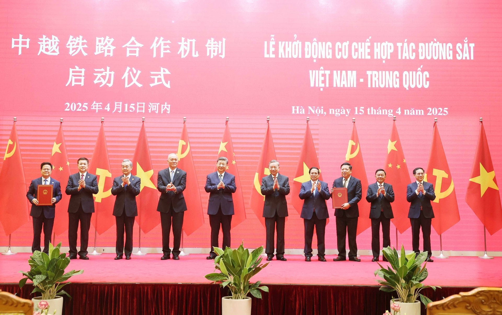 Việt Nam ký kết 7 văn kiện quan trọng về đường sắt, đường bộ với Trung Quốc - 1 Việt Nam ký kết 7 văn kiện quan trọng về đường sắt, đường bộ với Trung Quốc - 1