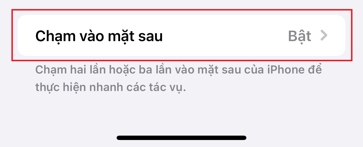 meo iPhone 0.png