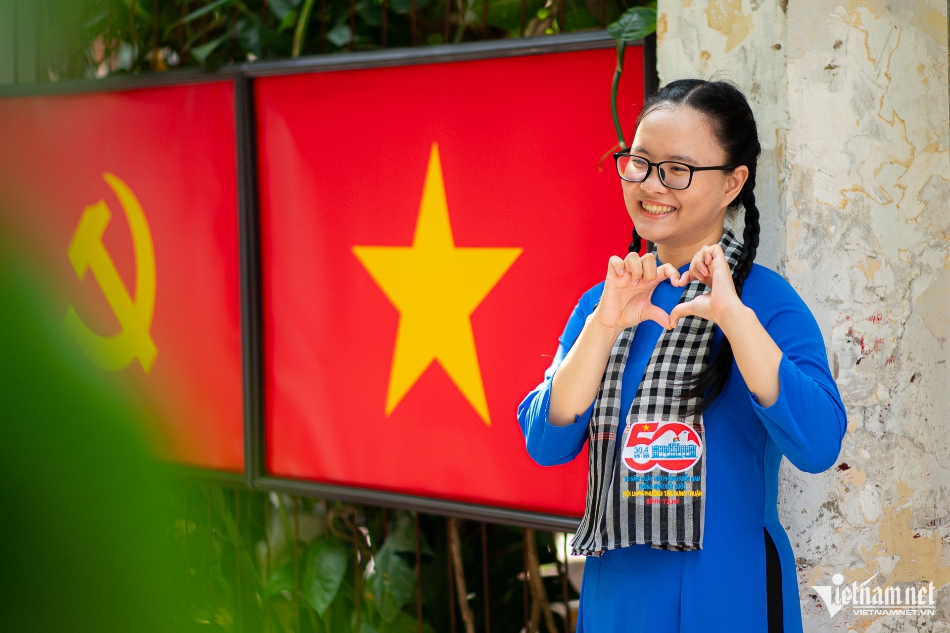 W-cờ hoa TPHCM 26.jpg