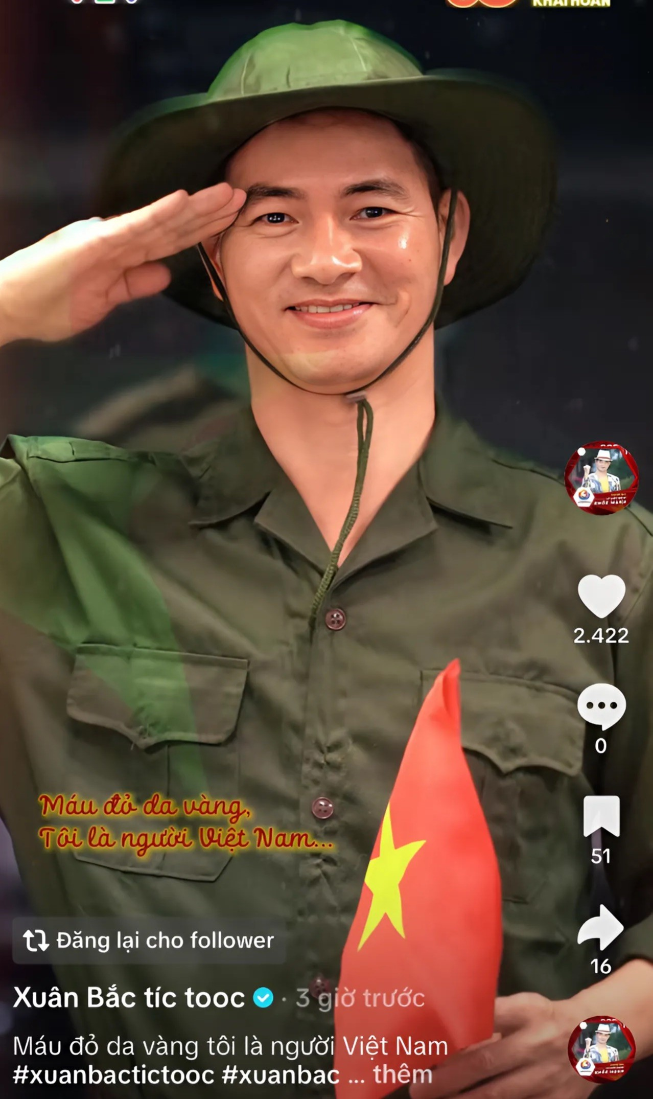 MINJI のユニフォーム スローガンセット MINJI のユニフォーム