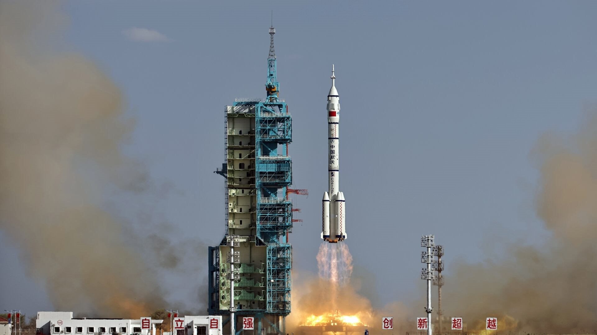 truong-chinh.jpg