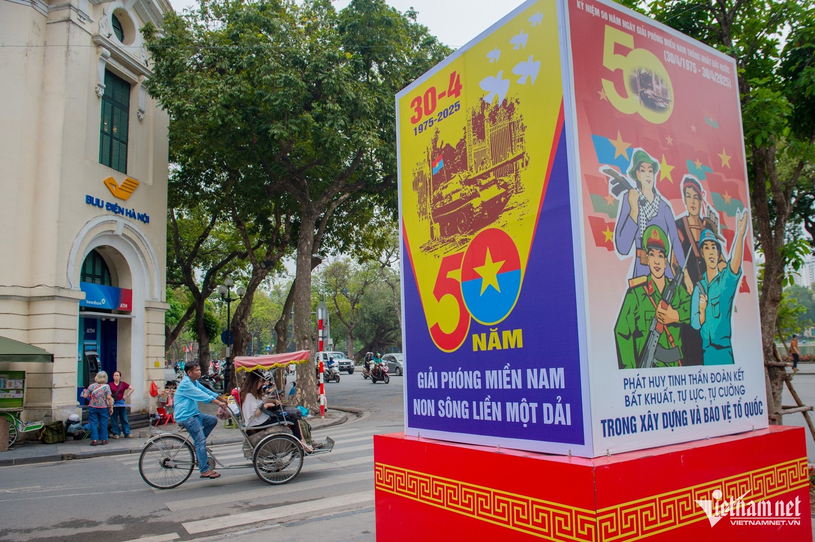 W-hà nội1.jpg