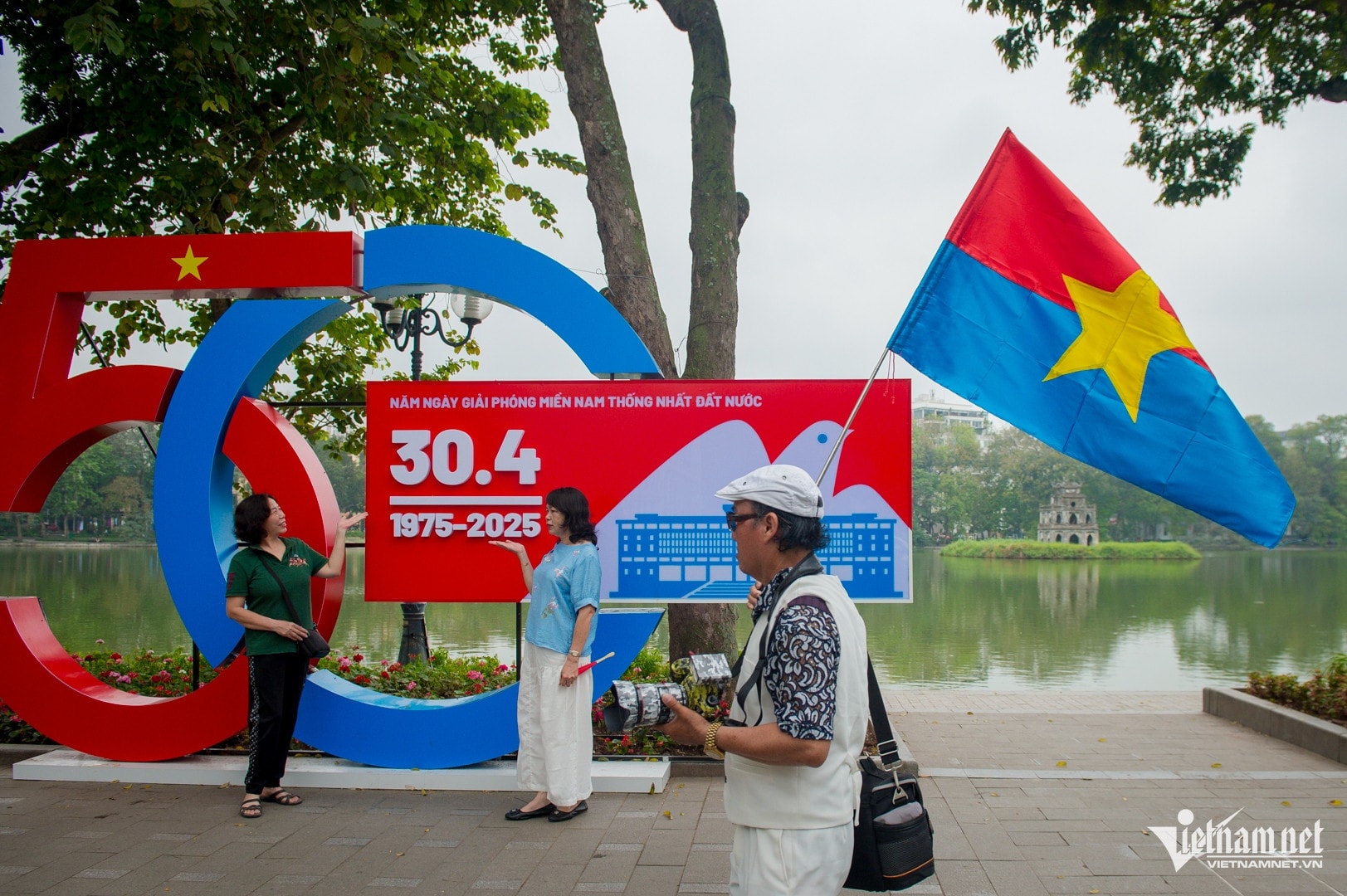 W-hà nội13.jpg