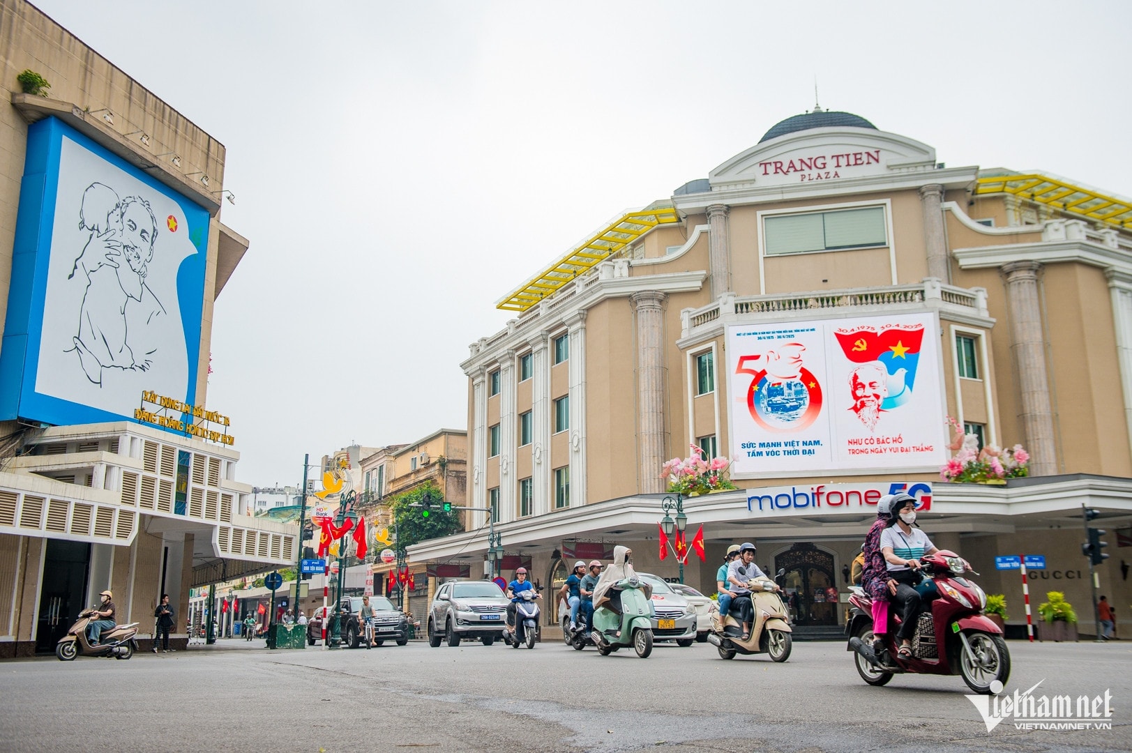 W-hà nội3.jpg