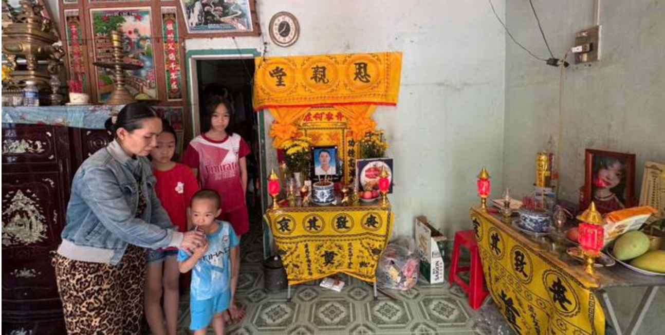 'Vụ
