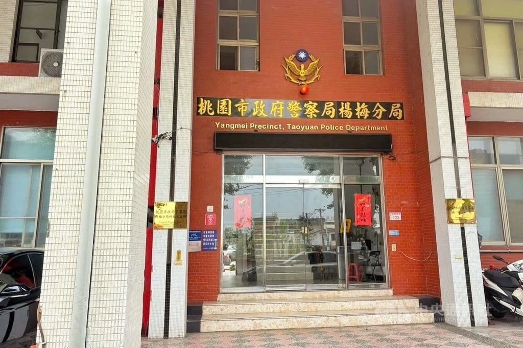 Bộ Ngoại giao thông tin vụ 4 người Việt tử vong ở Đài Loan - 1 Bộ Ngoại giao thông tin vụ 4 người Việt tử vong ở Đài Loan