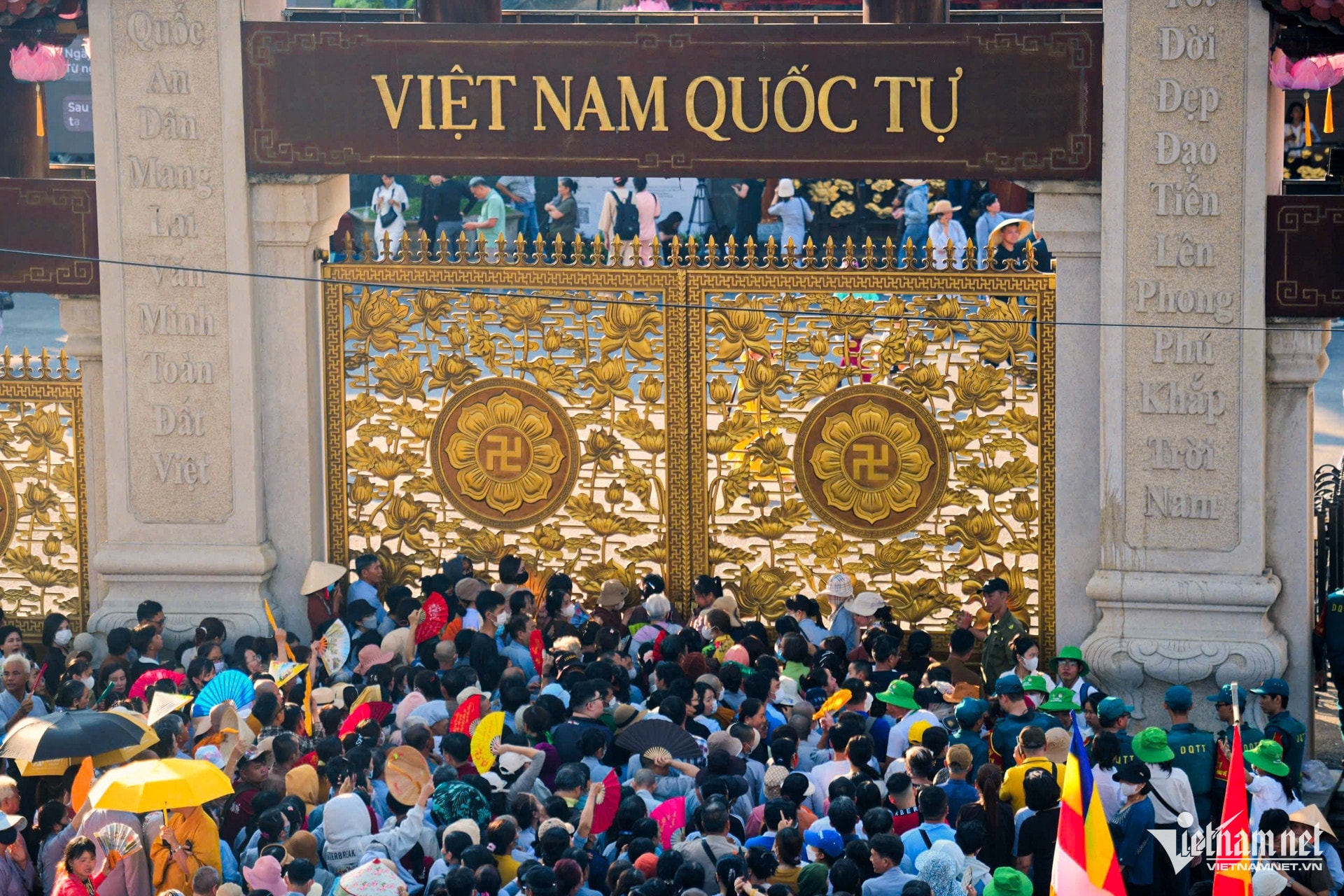 W-Xá lợi Bồ tát Thích Quảng Đức nguyễn huế 9.jpg