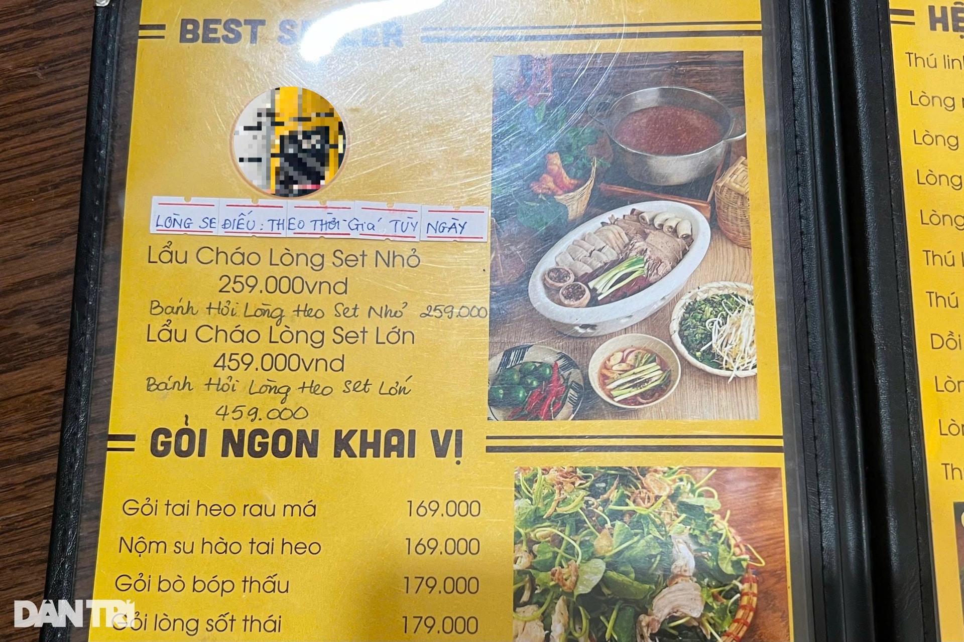 Quán lòng xe điếu nổi tiếng TPHCM vắng khách: Bà chủ nói mất ăn mất ngủ - 2 Quán lòng xe điếu nổi tiếng TPHCM vắng khách: Bà chủ nói mất ăn mất ngủ - 2