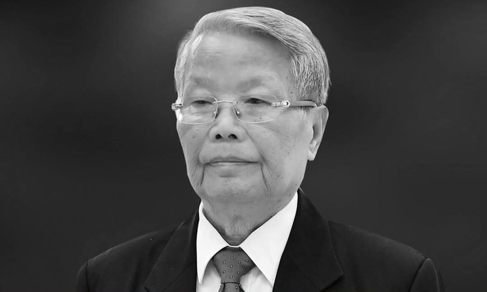 Lễ tang nguyên Chủ tịch nước Trần Đức Lương được tổ chức theo nghi thức Quốc tang Lễ tang nguyên Chủ tịch nước Trần Đức Lương được tổ chức theo nghi thức Quốc tang