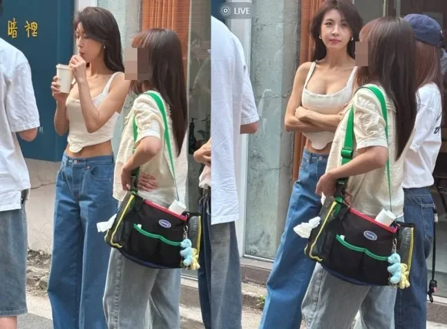 Ha Ji Won với diện mạo táo bạo hiếm thấy ảnh 1