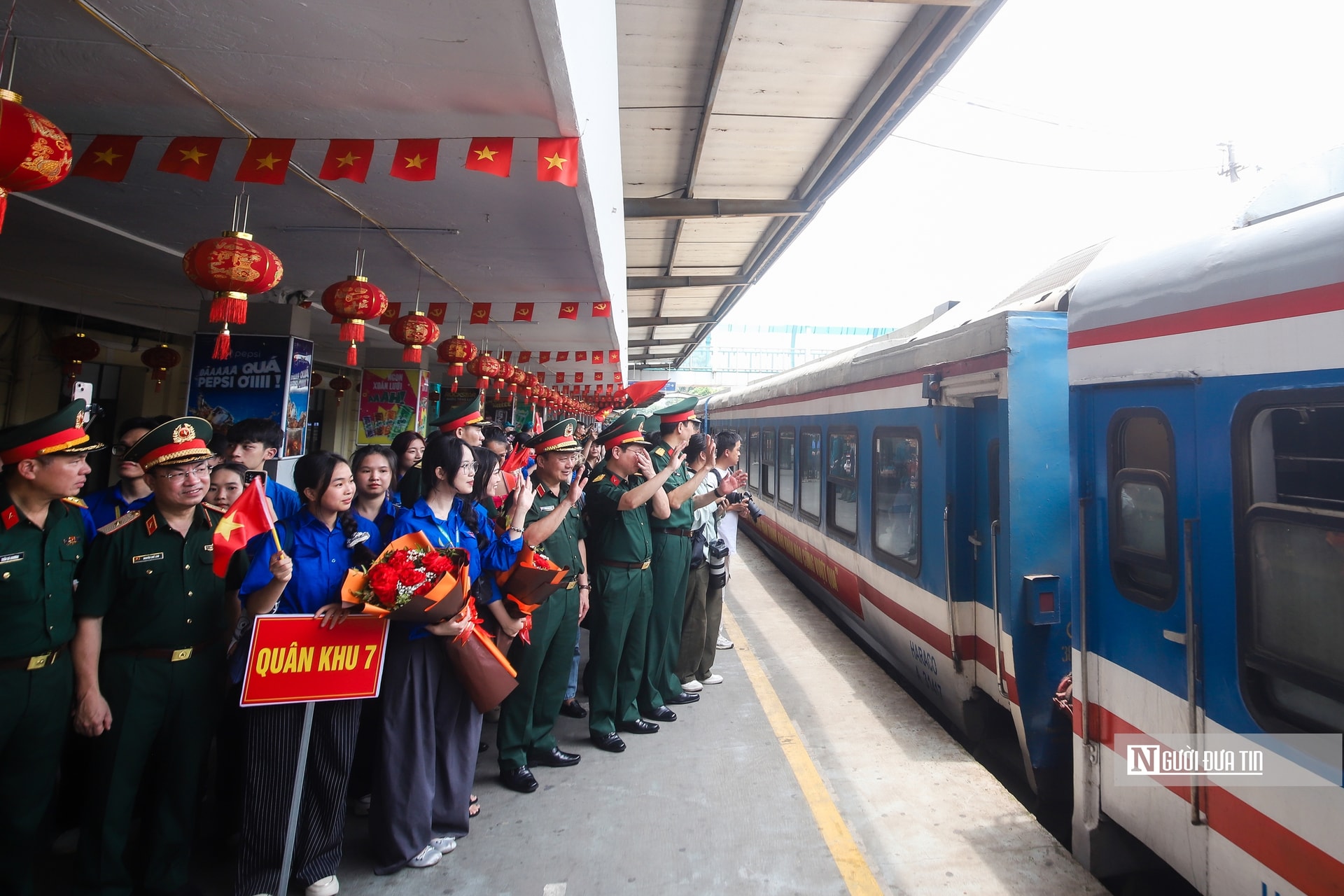 Những 