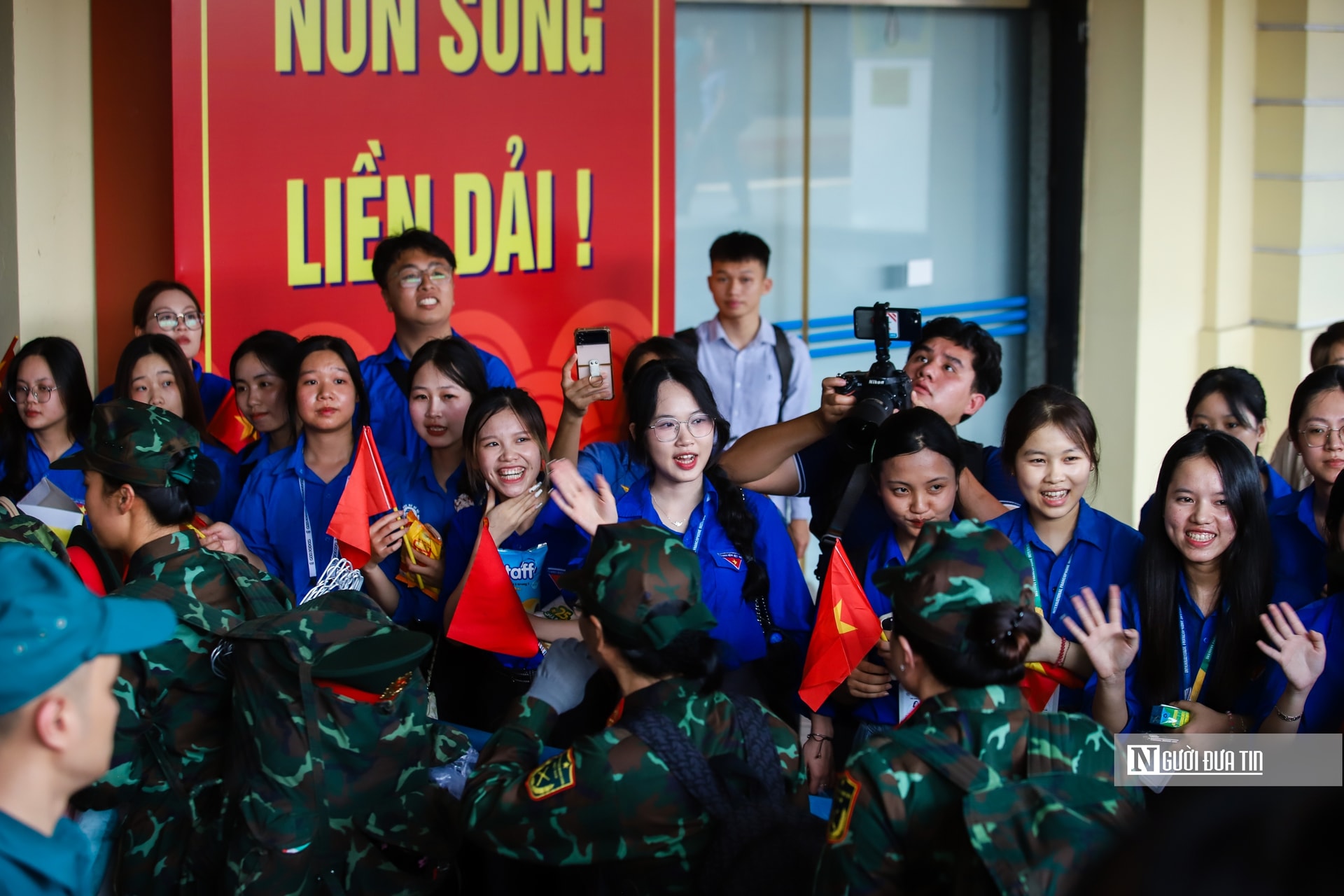 Những 