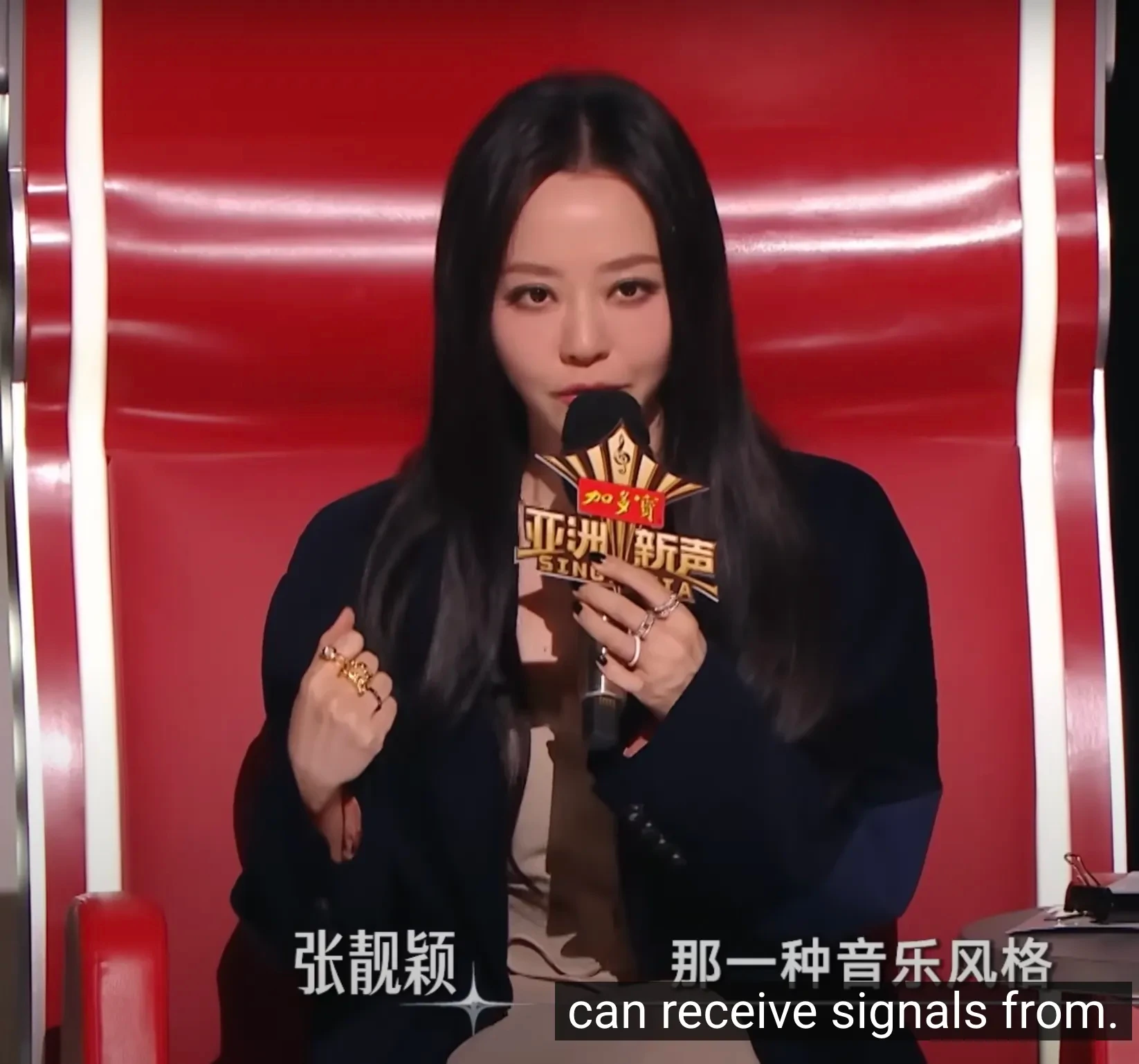 Phản ứng của Tô Hữu Bằng khi Phương Mỹ Chi múa võ ảnh 2