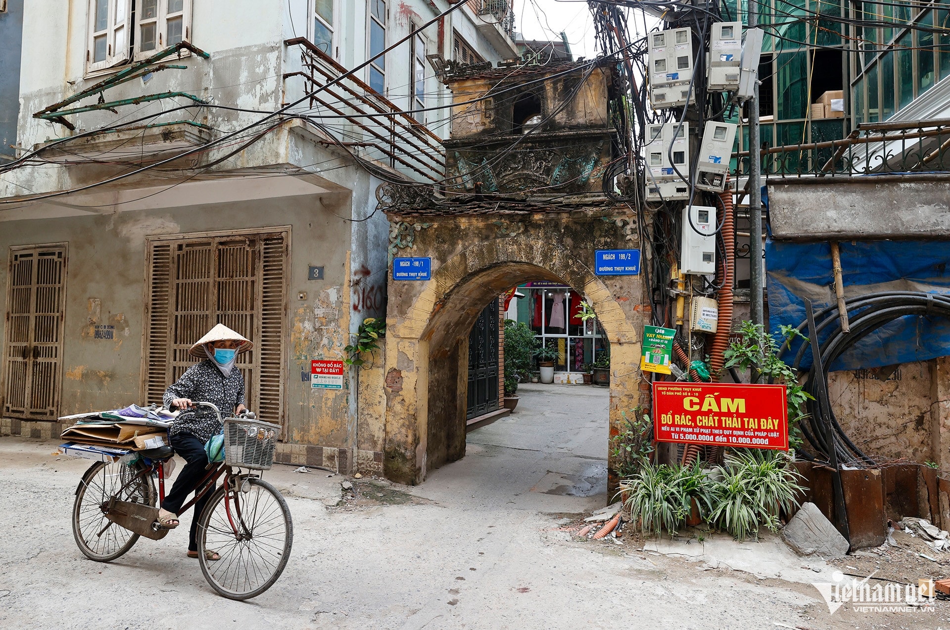 W-1 chua Ba Danh_1835.jpg