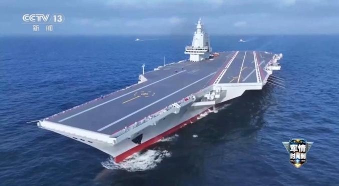 tàu sân bay phúc kiến của trung quốc dự kiến đi vào hoạt động trong năm 2025 hình ảnh 1 tau san bay phuc kien cua trung quoc du kien di vao hoat dong trong nam 2025 hinh anh 1