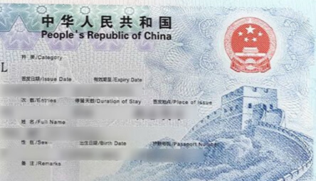 thiet ke chua co ten 1 thiet ke chua co ten 1