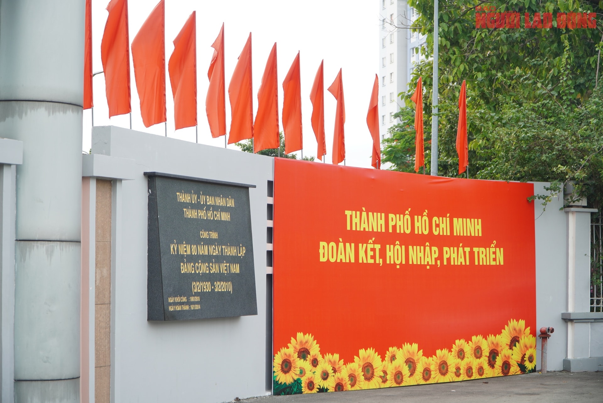 Cận cảnh nơi diễn ra lễ công bố thành lập và ra mắt lãnh đạo TP HCM mới - Ảnh 3.