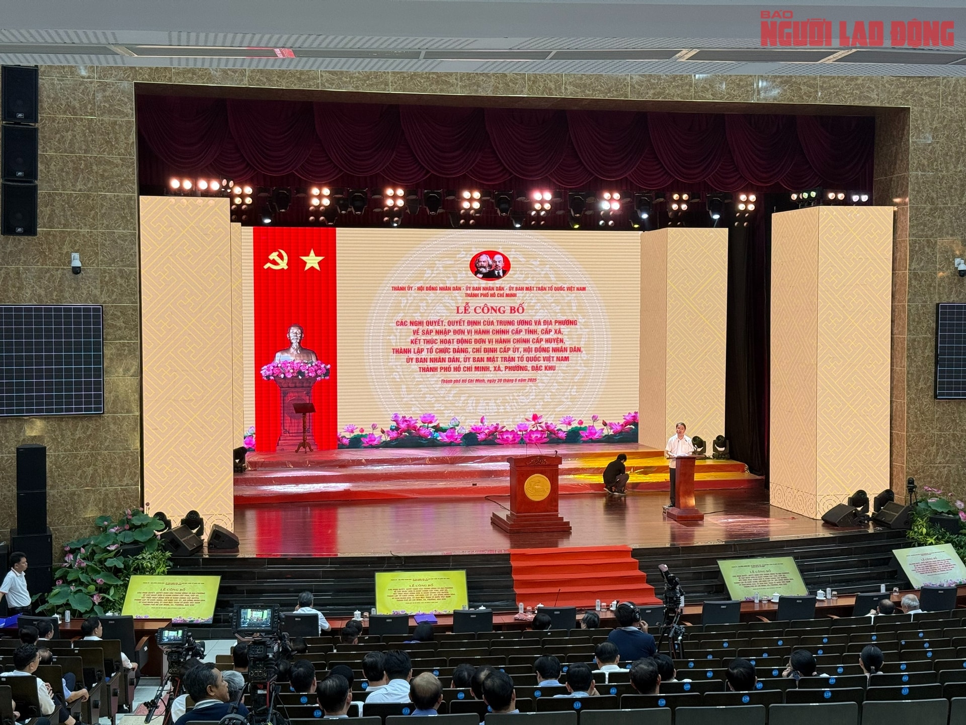 Cận cảnh nơi diễn ra lễ công bố thành lập và ra mắt lãnh đạo TP HCM mới - Ảnh 6.